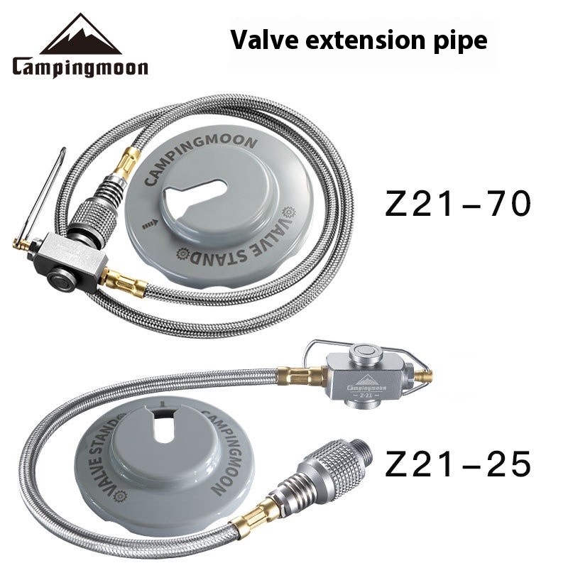 Outdoor split burner accessori - Outdoor Camping Extension Cord review and price