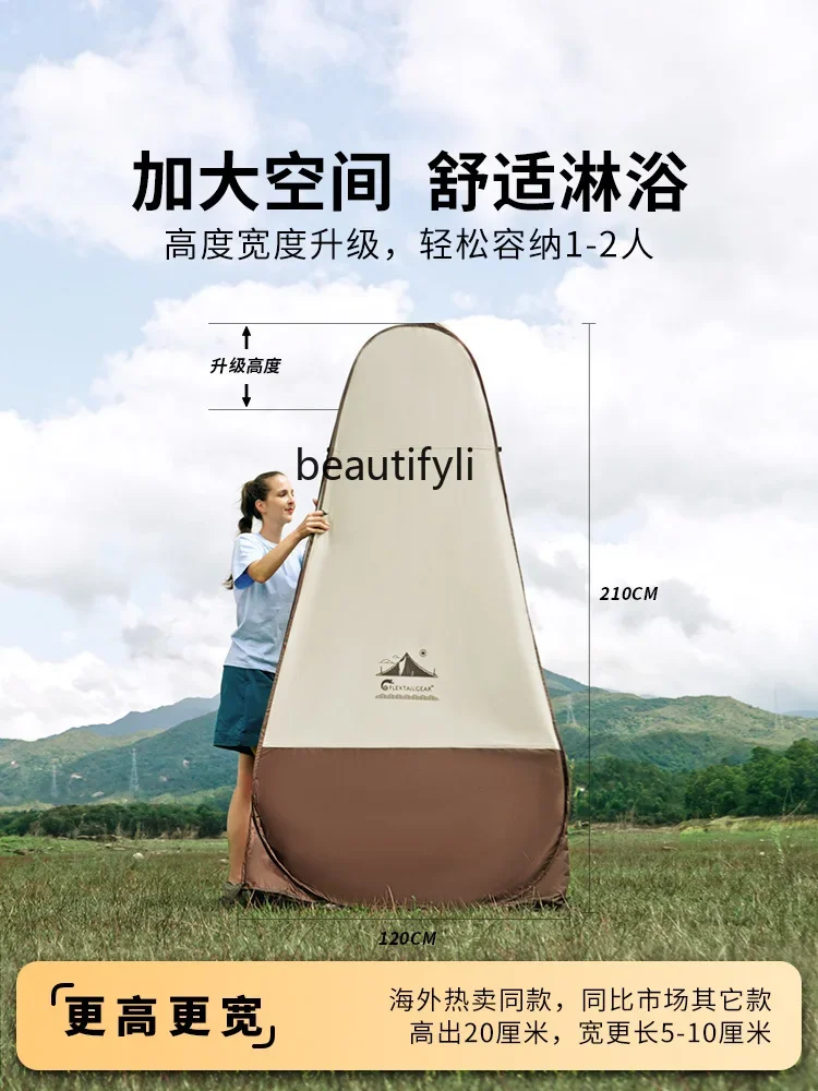 FG10Shower Shed More Changing  - Outdoor Camping Toilet Tent review and price