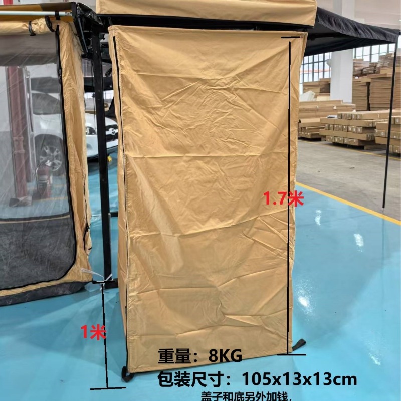 Foldable camping mobile toilet - Outdoor Camping Toilet Tent review and price