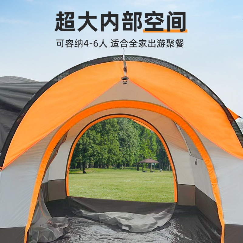 Integrated SUV Rear Tent, Outd - Outdoor Camping Car Tail Tent review and price