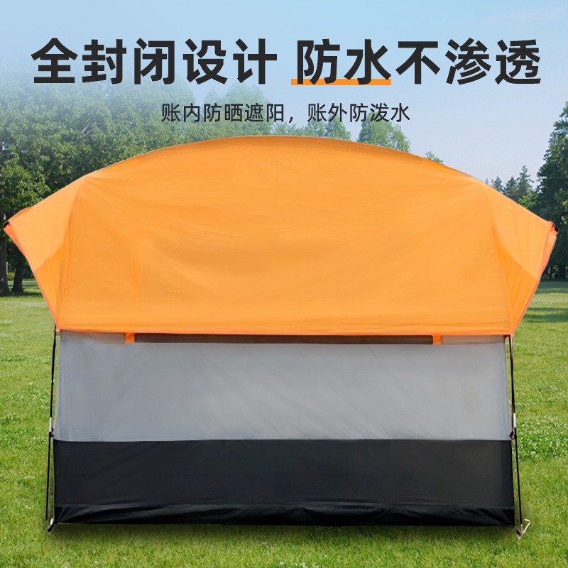 Integrated SUV Rear Tent, Outd - Outdoor Camping Car Tail Tent review and price