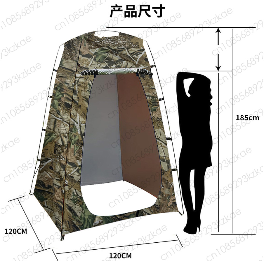 Outdoor Toilet Tent Portable B - Outdoor Camping Toilet Tent review and price